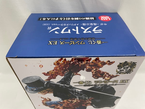 【中古】【未開封】「一番くじ ワンピース EX 悪魔を宿す者達 vol.2」 ラストワン賞＜フィギュア＞（代引き不可）6546