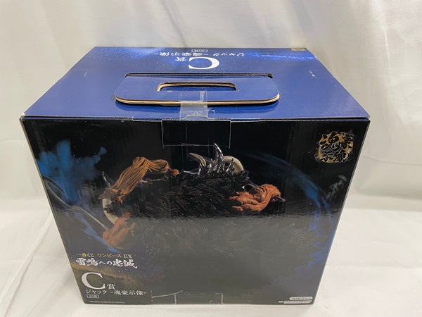 【中古】【未開封】ジャック「一番くじ ワンピース EX 雷鳴への忠誠」 C賞＜フィギュア＞（代引き不可）6546