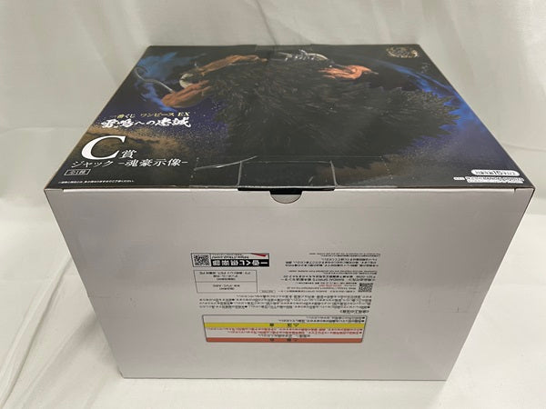 【中古】【未開封】ジャック「一番くじ ワンピース EX 雷鳴への忠誠」 C賞＜フィギュア＞（代引き不可）6546