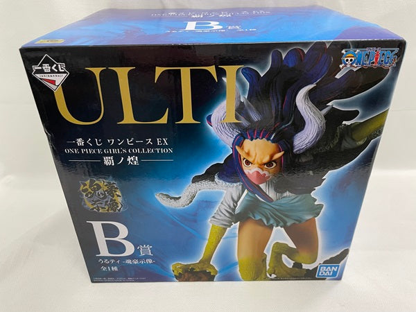 【中古】【未開封】「一番くじ ワンピース EX ONE PIECE GIRL’S COLLECTION 覇ノ煌」 B賞＜フィギュア＞（代引き不可）6546
