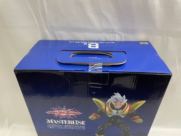 【中古】【未開封】「一番くじ ドラゴンボール VSオムニバスアルティメット」B賞＜フィギュア＞（代引き不可）6546