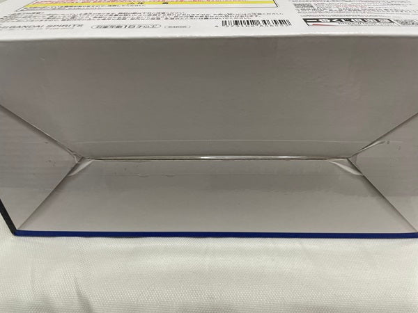 【中古】【未開封】「一番くじ ドラゴンボール VSオムニバスアルティメット」B賞＜フィギュア＞（代引き不可）6546
