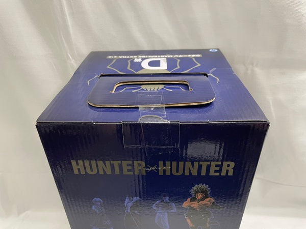 【中古】【未開封】一番くじ HUNTER×HUNTER 　D賞 ウボォーギン MASTERLISE EXTRA＜フィギュア＞（代引き不可）6546