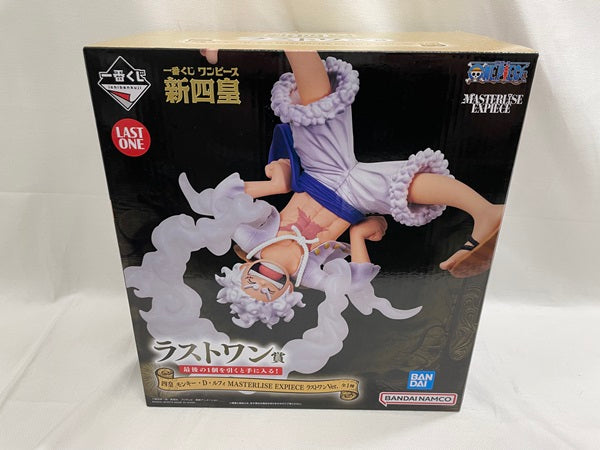 【中古】【未開封】四皇 モンキー・D・ルフィ ラストワンVer. 「一番くじ ワンピース 新四皇」ラストワン賞＜フィギュア＞（代引き不可）6546