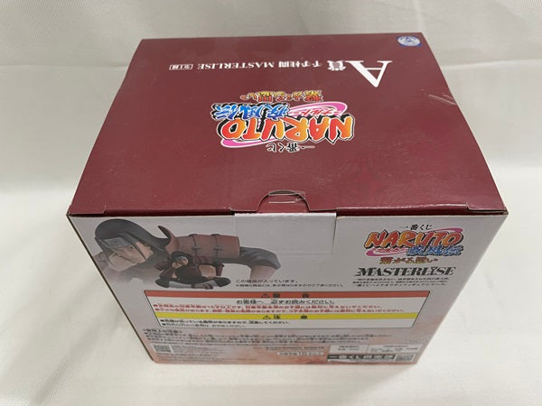 【中古】【未開封】千手柱間 「一番くじ NARUTO-ナルト- 疾風伝 繋がる思い」 MASTERLISE A賞＜フィギュア＞（代引き不可）6546