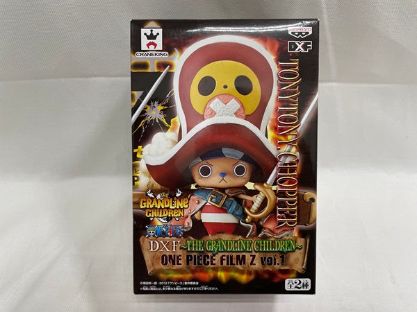 【中古】【未開封】トニートニー・チョッパー 「ワンピース」 DXF　 ONE PIECE FILM Z vol.1＜フィギュア＞（代引き不可）6546