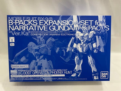 【中古】【未組立】1/100 MG ナラティブガンダム C装備 Ver.Ka用 B装備拡張セット 「機動戦士ガンダムNT」＜プラモデル...