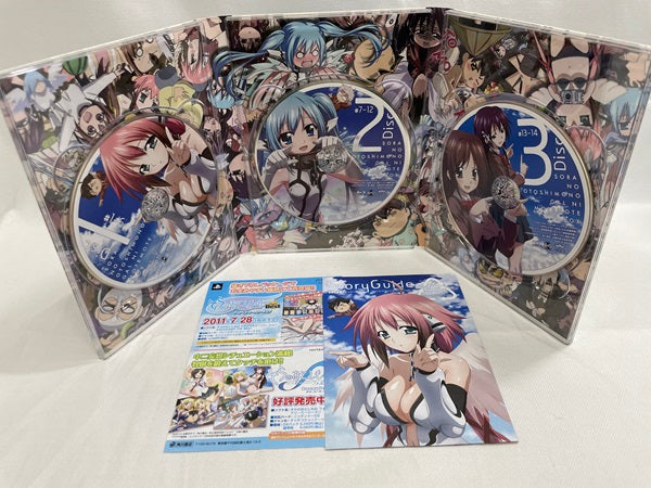 【中古】【開封品】そらのおとしもの Blu-ray ギャルにモテモテBox＜Blu-ray＞（代引き不可）6546