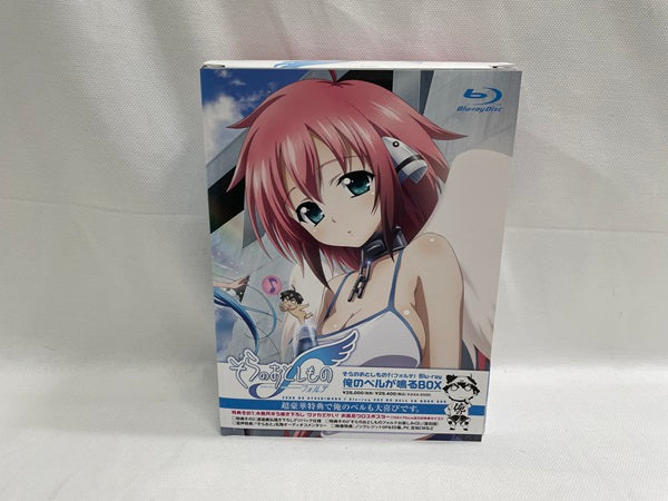 【中古】【開封品】そらのおとしものf Blu-ray 俺のベルが鳴るBOX＜Blu-ray＞（代引き不可）6546