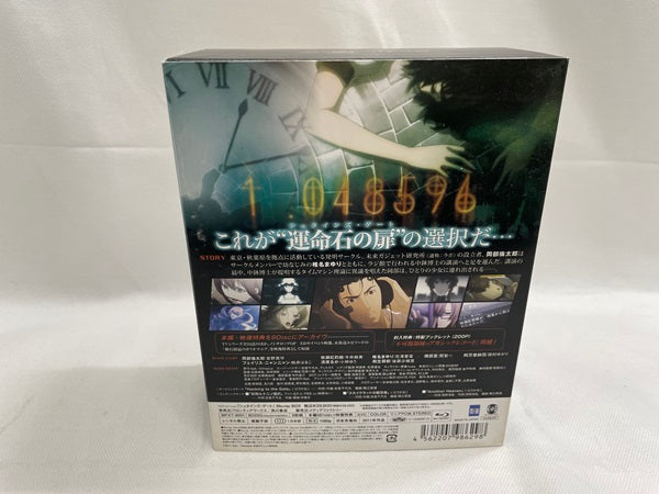 【中古】【開封品】STEINS;GATE Blu-ray BOX＜Blu-ray＞（代引き不可）6546