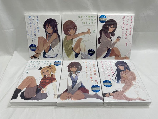 【中古】【開封品】青春ブタ野郎はバニーガール先輩の夢を見ない 完全生産限定版 全5巻セット＜Blu-ray＞（代引き不可）6546