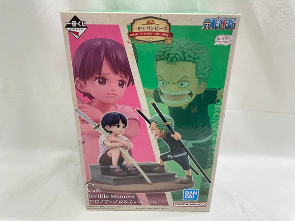 【中古】【未開封】一番くじ ワンピース ROAD TO DAWN 冒険への軌跡 C賞 Revible Moment ロロノア・ゾロ＆くいな＜フィギュア＞（代引き不可）6546