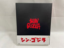 【中古】【開封品】シン・ゴジラ 特別版＜Blu-ray＞（代引き不可）6546