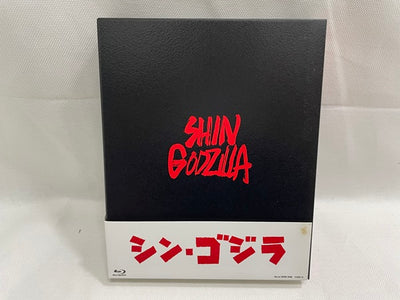 【中古】【開封品】シン・ゴジラ 特別版＜Blu-ray＞（代引き不可）6546