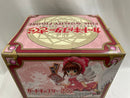 【中古】【未開封】木之本桜 カードキャプターさくら ファインクオリティフィギュア＜フィギュア＞（代引き不可）6546