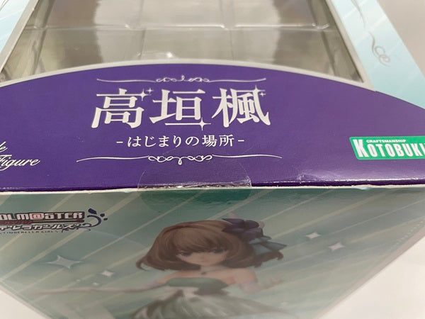 【中古】【未開封】高垣楓 -はじまりの場所- 「アイドルマスター シンデレラガールズ」 1/8 PVC塗装済み完成品＜フィギュア＞（代引き不可）6546