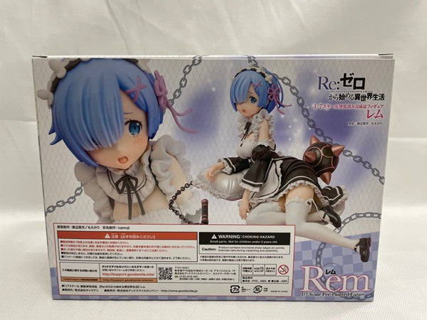 【中古】【開封品】Re:ゼロから始める異世界生活 レム 1/7スケール塗装済み完成品＜フィギュア＞（代引き不可）6546