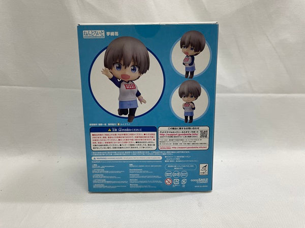 【中古】【開封品】ねんどろいど 宇崎ちゃんは遊びたい！ 宇崎花＜フィギュア＞（代引き不可）6546