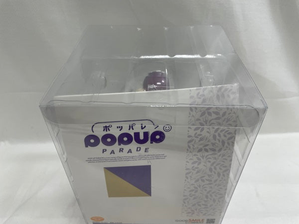【中古】【未開封】POP UP PARADE フェルン 「葬送のフリーレン」 プラスチック製塗装済み完成品＜フィギュア＞（代引き不可）6546