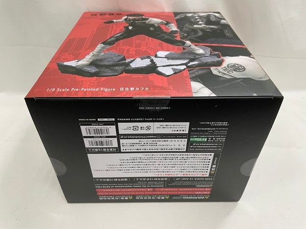 【中古】【未開封】ARTFX J 日比野カフカ 「怪獣8号」 1/8 PVC製塗装済み完成品＜フィギュア＞（代引き不可）6546