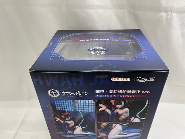 【中古】【未開封】アズールレーン 華甲 霊幻艦船新春夜Ver. 1/6 完成品＜フィギュア＞（代引き不可）6546
