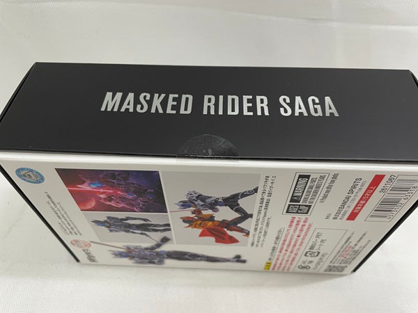 【中古】【未開封】S.H.Figuarts(真骨彫製法) 仮面ライダーサガ 「仮面ライダーキバ」＜フィギュア＞（代引き不可）6546