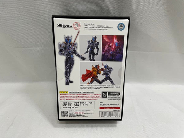 【中古】【未開封】S.H.Figuarts(真骨彫製法) 仮面ライダーサガ 「仮面ライダーキバ」＜フィギュア＞（代引き不可）6546