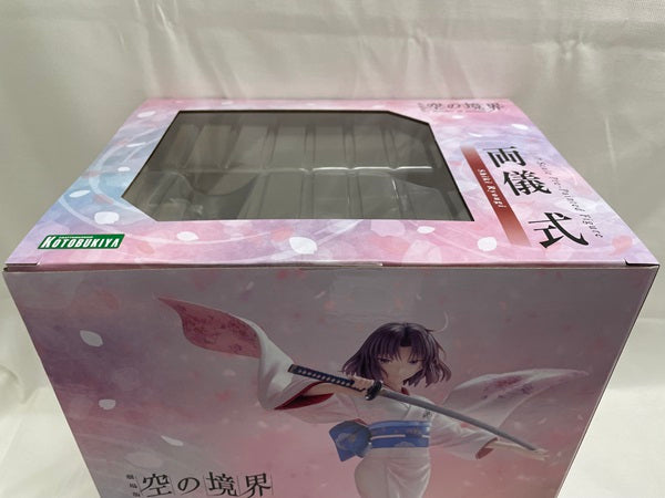 【中古】【未開封】【限定特典同梱】劇場版「空の境界」 両儀式 1/7 完成品フィギュア＜フィギュア＞（代引き不可）6546