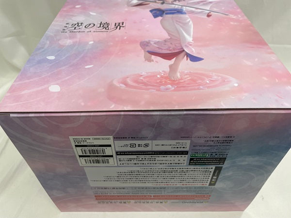 【中古】【未開封】【限定特典同梱】劇場版「空の境界」 両儀式 1/7 完成品フィギュア＜フィギュア＞（代引き不可）6546