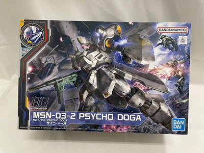 【中古】【未組立】1/144 HG MSN-03-2 サイコ・ドーガ 「機動戦士ガンダム 逆襲のシャア ベルトーチカ・チルドレン」 ＜...