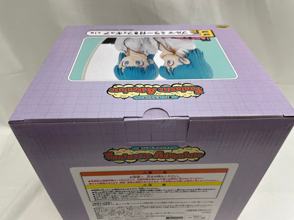 【中古】【未開封】ブルマ 「一番くじ ドラゴンボール Fantastic Adventure」 B賞 ミラー付きフィギュア＜フィギュア＞（代引き不可）6546