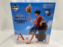 【中古】【未開封】モンキー・D・ルフィ 「一番くじ ワンピース TVアニメ25周年 〜海賊王への道〜」 MASTERLISE EXPIECE A賞＜フィギュア＞（代引き不可）6546