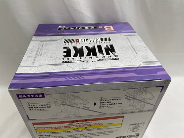 【中古】【未開封】紅蓮 「一番くじ 勝利の女神：NIKKE CHAPTER4」 B賞＜フィギュア＞（代引き不可）6546