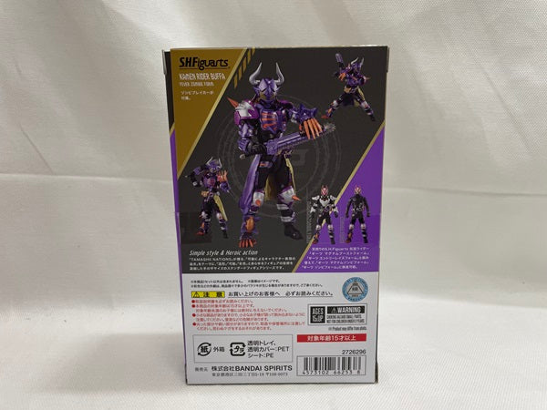 【中古】【開封品】S.H.Figuarts 仮面ライダーバッファ フィーバーゾンビフォーム＜フィギュア＞（代引き不可）6546