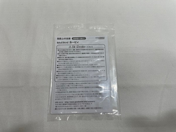 中古】【開封品】ねんどろいど 星のカービィ カービィ