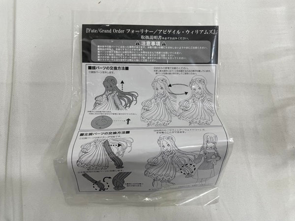 【中古】【開封品】Fate/Grand Order フォーリナー／アビゲイル・ウィリアムズ　1/7スケールフィギュア＜フィギュア＞（代引き不可）6546