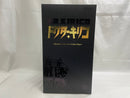 【中古】【開封品】ZCワールド ブラックジャック ドクター・キリコ OVA Ver.＜フィギュア＞（代引き不可）6546