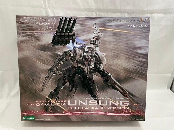 【中古】【未組立】1/72 レイレナード 04-ALICIA アンサング フルパッケージVer. 「アーマード・コア フォーアンサー」 ヴァリアブル.インフィニティ.シリーズ [VI089]＜プラモデル＞（代引き不可）6546