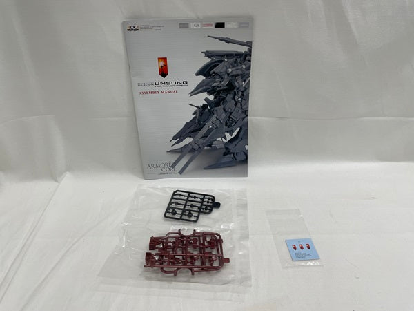 【中古】【未組立】1/72 レイレナード 04-ALICIA アンサング フルパッケージVer. 「アーマード・コア フォーアンサー」 ヴァリアブル.インフィニティ.シリーズ [VI089]＜プラモデル＞（代引き不可）6546