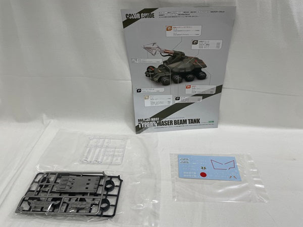 【中古】【未組立】1/144 スーパーX2 「ゴジラVSビオランテ」 [KP330X]＜プラモデル＞（代引き不可）6546