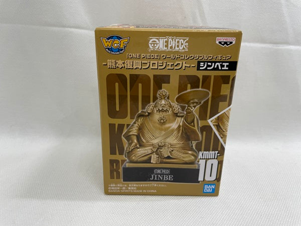 【中古】【開封品】ジンベエ 「ワンピース」 ワールドコレクタブルフィギュア -熊本復興プロジェクト- 銅像ミニフィギュア＜フィギュア＞（代引き不可）6546