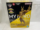 【中古】【未開封】オールマイト ゴールドver. 「一番くじ 僕のヒーローアカデミア -VS-」 MASTERLISE EXTRA ラストワン賞＜フィギュア＞（代引き不可）6546