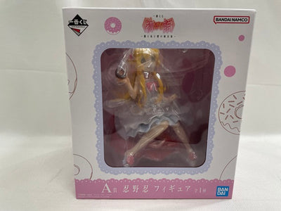 【中古】【未開封】忍野忍 「一番くじ [物語]シリーズ 〜儂と私と僕の晴衣装〜」 A賞＜フィギュア＞（代引き不可）6546