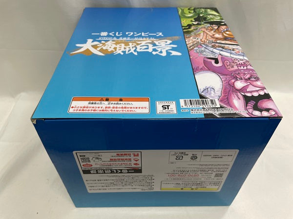 ONE PIECE  尾田栄一郎　1〜97  おまけ9冊 ONE PIECE 尾田栄一郎 1〜97 おまけ9冊