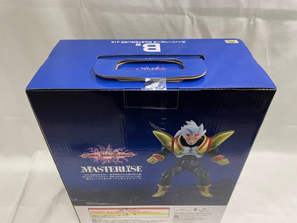 【中古】【未開封】スーパーベビー2 「一番くじ ドラゴンボール VSオムニバスアルティメット」 MASTERLISE B賞＜フィギュア＞（代引き不可）6546