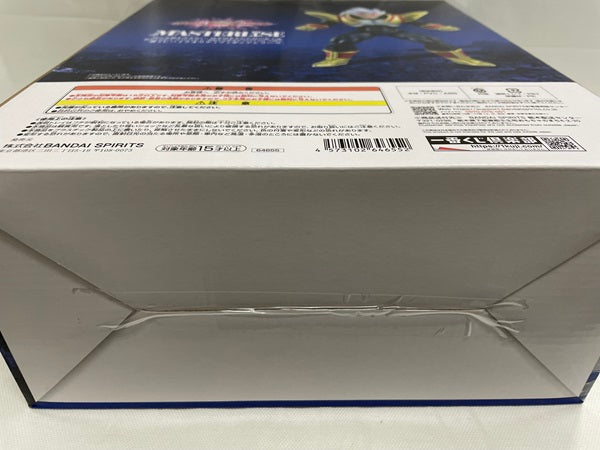 【中古】【未開封】スーパーベビー2 「一番くじ ドラゴンボール VSオムニバスアルティメット」 MASTERLISE B賞＜フィギュア＞（代引き不可）6546