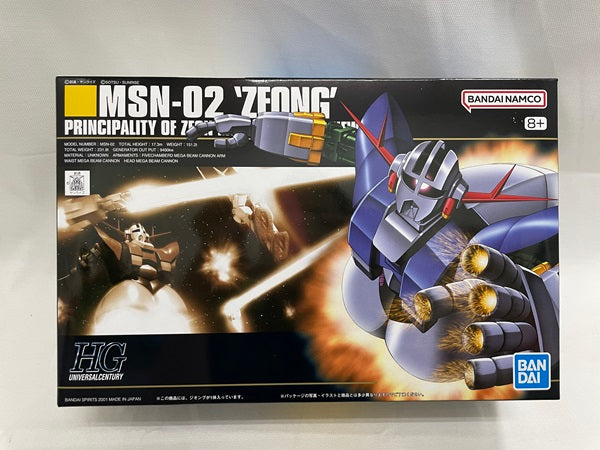 【中古】【未組立】1/144 HGUC MSN-02 ジオング 「機動戦士ガンダム」 シリーズNo.022 [5055874]＜プラモデル＞（代引き不可）6546