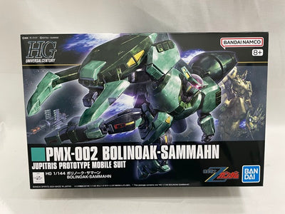 【中古】【未組立】1/144 HG PMX-002 ボリノーク・サマーン 「機動戦士Zガンダム」 [5067431]＜プラモデル＞（代...