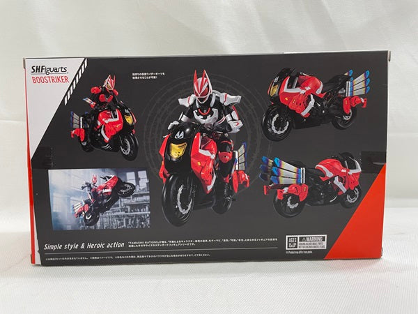 【中古】【開封品】S.H.Figuarts 「仮面ライダーギーツ」ブーストライカー ＜フィギュア＞（代引き不可）6546