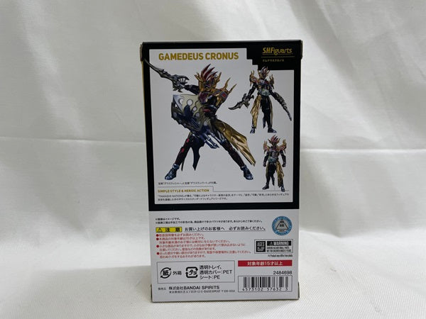 【中古】【開封品】S.H.Figuarts  「仮面ライダーエグゼイド」 ゲムデウスクロノス＜フィギュア＞（代引き不可）6546